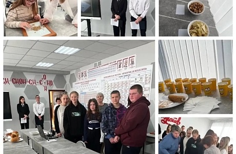 Мокшанский агротехнологический колледж приглашает на обучение