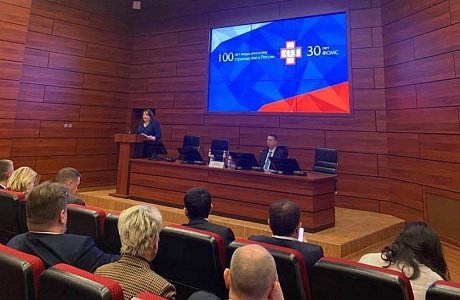 СОСТОЯЛОСЬ РАСШИРЕННОЕ ЗАСЕДАНИЕ СОВЕТА ДИРЕКТОРОВ ФОНДОВ ОБЯЗАТЕЛЬНОГО МЕДИЦИНСКОГО СТРАХОВАНИЯ