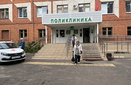 «МЕДИЦИНСКАЯ РЕАБИЛИТАЦИЯ» «МЕДИЦИНСКАЯ РЕАБИЛИТАЦИЯ»