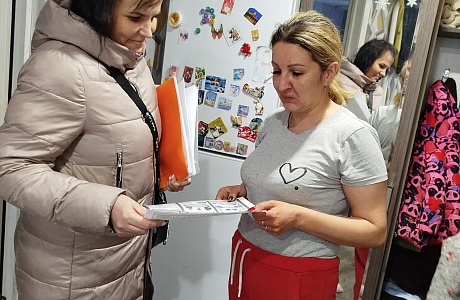 Проведен профилактический рейд по пожарной безопасности в р.п. Мокшан