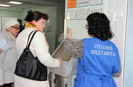 Страховые представители возобновили информационную работу с застрахованными Страховые представители возобновили информационную работу с застрахованными