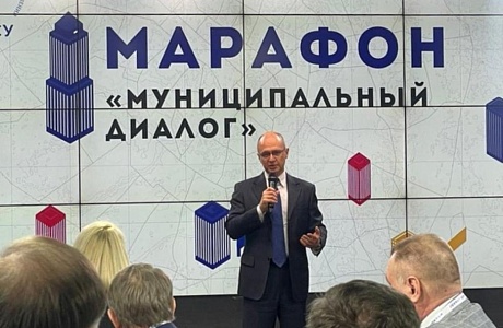 ВАРМСУ приступила к сбору инициатив ВАРМСУ приступила к сбору инициатив