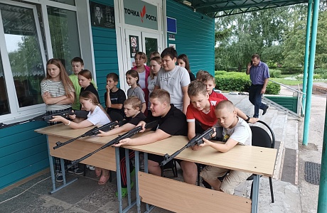 Акция «Путешествие по стране ГТО», направленная на популяризацию комплекса «Готов к труду и обороне» среди детей. Акция «Путешествие по стране ГТО», направленная на популяризацию комплекса «Готов к труду и обороне» среди детей.