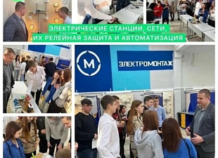 Мокшанский агротехнологический колледж приглашает на обучение