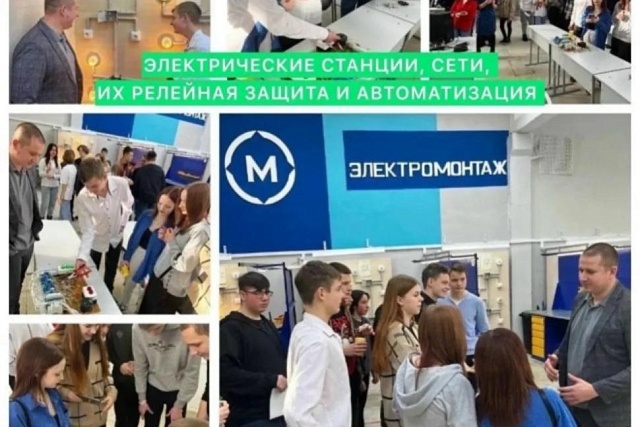 Мокшанский агротехнологический колледж приглашает на обучение