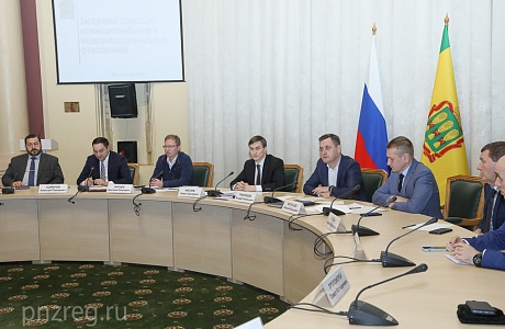 В среду, 16 ноября 2022 года, в региональном правительстве состоялось заседание Совета по межнациональным и межконфессиональным отношениям при Губернаторе Пензенской области. В среду, 16 ноября 2022 года, в региональном правительстве состоялось заседание Совета по межнациональным и межконфессиональным отношениям при Губернаторе Пензенской области.