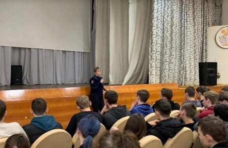 Проведена беседа со студентами агротехнологического колледжа о последствиях употребления наркотических веществ Проведена беседа со студентами агротехнологического колледжа о последствиях употребления наркотических веществ