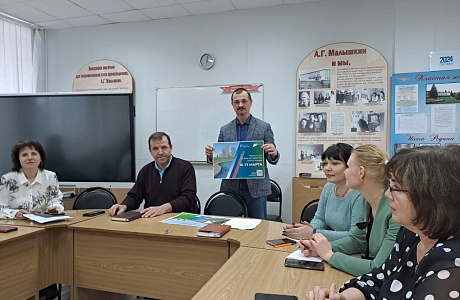 В р.п. Мокшан идёт подготовка волонтеров программы ФКГС.