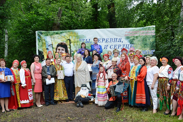 Фестиваль народно-песенного творчества посвященный творчеству поэтессы Д. Д. Злобиной