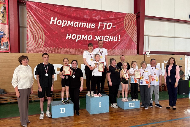 Состоялся традиционный районный фестиваль спортивных семей «Папа, мама, я – спортивная семья» 