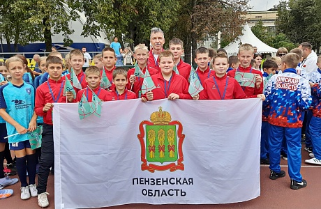  Мокшанские футболисты приняли участие в финальном этапе Всероссийских соревнований по футболу «Школьная футбольная лига - Кожаный мяч» среди детских команд в младшей возрастной группе (2012-13 г.р.).