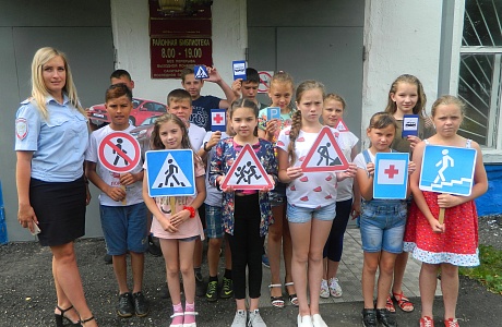 «Есть правила на свете их знать должны все дети». 
