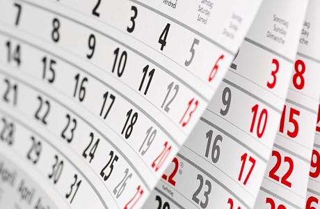 Календарь предпринимателя на июнь 2024 года
