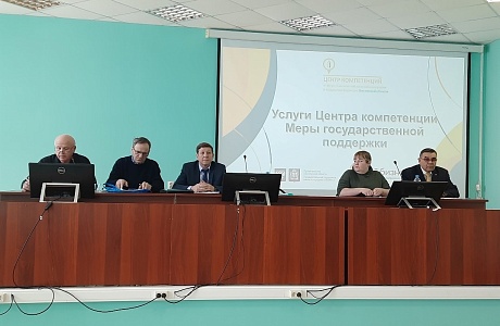Предзащита бизнес-проектов заявителей на грант «Агростартап» Предзащита бизнес-проектов заявителей на грант «Агростартап»