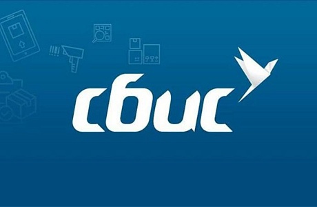 Напоминаем! 1 ноября истекает срок подачи заявлений Напоминаем! 1 ноября истекает срок подачи заявлений
