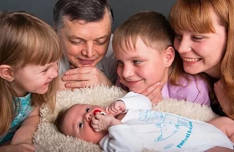 «Финансовая поддержка при рождении детей»  
