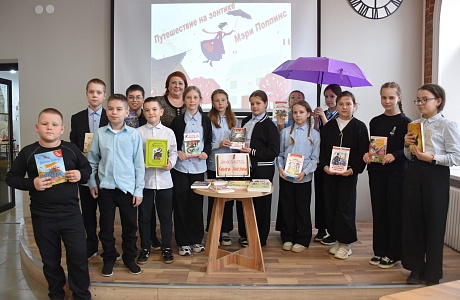Продолжились наши заочные экскурсии с Книгой по странам и континентам
