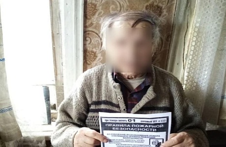 На территории Богородского сельсовета проведены профилактические мероприятия