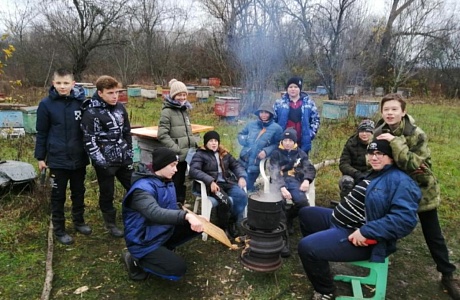 Осенний поход