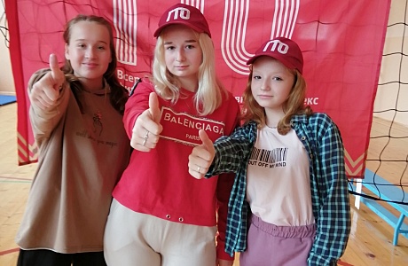 Итоги года ГТО Итоги года ГТО