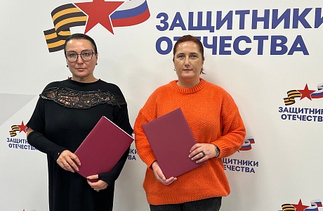 ТФОМС ПЕНЗЕНСКОЙ ОБЛАСТИ И ФИЛИАЛ ФОНДА «ЗАЩИТНИКИ ОТЕЧЕСТВА» В ПЕНЗЕНСКОЙ ОБЛАСТИ ПОДПИСАЛИ СОГЛАШЕНИЕ О СОТРУДНИЧЕСТВЕ