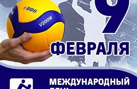 Команда Мокшанского района приняла участие в областном турнире по волейболу на Кубок ПРОО ФОСК «Урожай» в р.п. Шемышейка Команда Мокшанского района приняла участие в областном турнире по волейболу на Кубок ПРОО ФОСК «Урожай» в р.п. Шемышейка