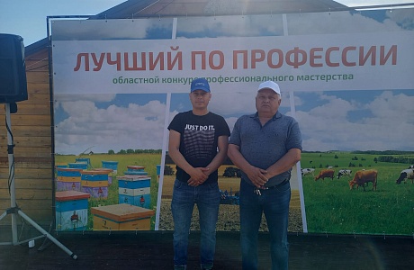 На территории Каменского района 6 июня 2024 года прошел конкурс на звание «Лучший тракторист-машинист». На территории Каменского района 6 июня 2024 года прошел конкурс на звание «Лучший тракторист-машинист».