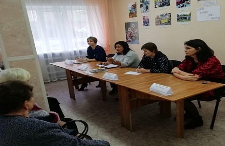 Повышения уровня правовых и экономических знаний граждан пожилого возраста Мокшанского района Повышения уровня правовых и экономических знаний граждан пожилого возраста Мокшанского района