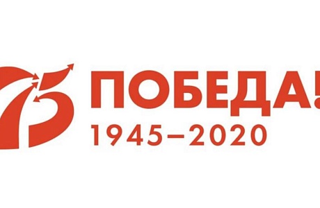 Управление социальной защиты населения администрации Мокшанского района сообщает: