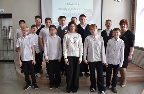 В районной библиотеке проведена лингвистическая игра «Моя речь – моё зеркало»