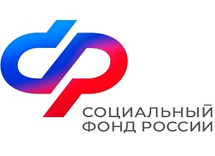 Более 100 тыс. гражданам Отделение СФР по Пензенской области оказало услуги за шесть месяцев 2026 года