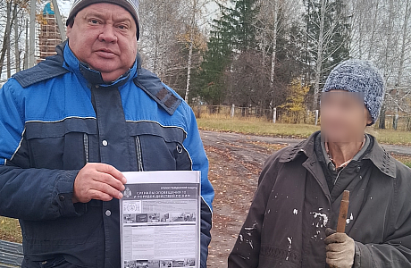 Продолжается работа по профилактике пожарной безопасности на территории Елизаветинского сельсовета Продолжается работа по профилактике пожарной безопасности на территории Елизаветинского сельсовета