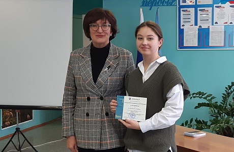 Рубрика «#Краеведческая_среда» в Туризме.