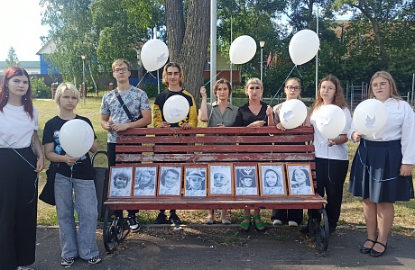  День памяти детей – жертв войны в Донбассе