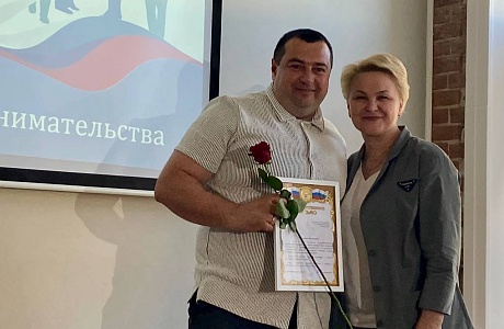 В районной библиотеке состоялось торжественное мероприятие, посвящённое Дню российского предпринимательства
