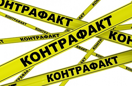 Проведен рейд по реализации контрафактной промышленной продукции на территории Мокшанского района Проведен рейд по реализации контрафактной промышленной продукции на территории Мокшанского района