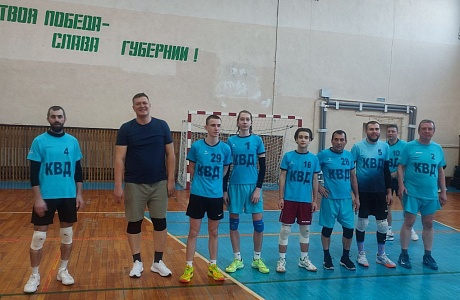Прошел традиционный мужской волейбольный турнир на КУБОК ФОСК "УРОЖАЙ"