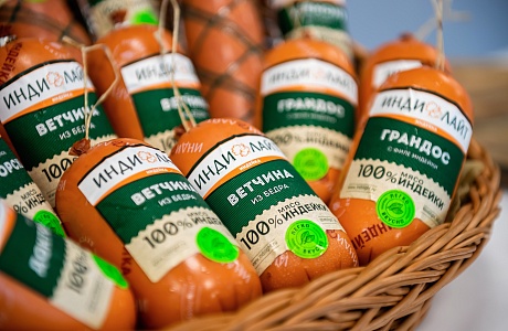 Завод глубокой переработки индейки «Дамате» увеличил выпуск продукции в 5 раз в 2022 году Завод глубокой переработки индейки «Дамате» увеличил выпуск продукции в 5 раз в 2022 году