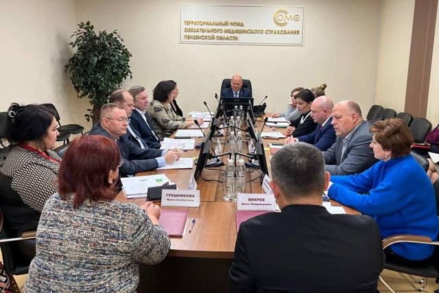 В ТФОМС ПЕНЗЕНСКОЙ ОБЛАСТИ СОСТОЯЛОСЬ ЗАСЕДАНИЕ КООРДИНАЦИОННОГО СОВЕТА В ТФОМС ПЕНЗЕНСКОЙ ОБЛАСТИ СОСТОЯЛОСЬ ЗАСЕДАНИЕ КООРДИНАЦИОННОГО СОВЕТА