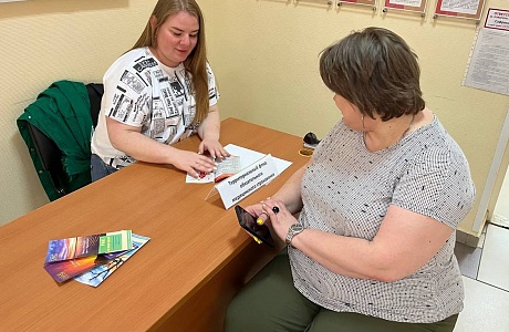 СПЕЦИАЛИСТЫ ТФОМС ПЕНЗЕНСКОЙ ОБЛАСТИ В РАМКАХ ВЫЕЗДНОГО КОНТАКТ-ЦЕНТРА ПОСЕТИЛИ ГАУ «МФЦ» СПЕЦИАЛИСТЫ ТФОМС ПЕНЗЕНСКОЙ ОБЛАСТИ В РАМКАХ ВЫЕЗДНОГО КОНТАКТ-ЦЕНТРА ПОСЕТИЛИ ГАУ «МФЦ»