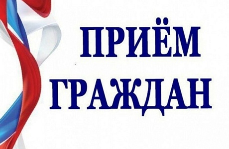 Вниманию жителей Мокшанского района! Вниманию жителей Мокшанского района!