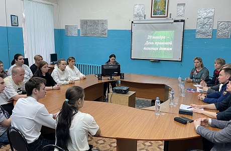 Ежегодно 20 ноября отмечается Всемирный День ребенка. Ежегодно 20 ноября отмечается Всемирный День ребенка.