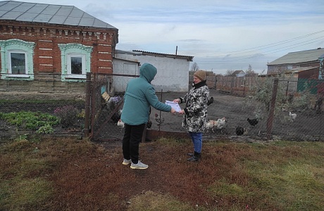 Проведен рейд по пожарной безопасности на территории Богородского сельсовета Проведен рейд по пожарной безопасности на территории Богородского сельсовета