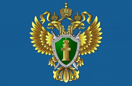 Предусмотрена ли уголовная ответственность за незаконный оборот метилового спирта (метанола), метанолсодержащих жидкостей? Предусмотрена ли уголовная ответственность за незаконный оборот метилового спирта (метанола), метанолсодержащих жидкостей?