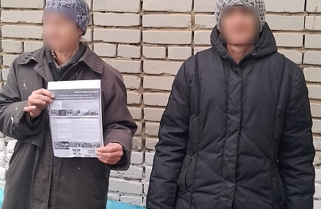 Проведен рейд по профилактике пожарной безопасности на территории Елизаветинского сельсовета