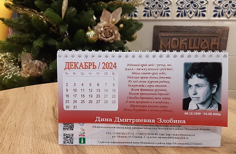 Туристическая лавка пополняется сувенирами!