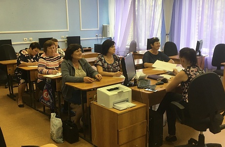 С 11.09.2018 по 24.09.2018года пенсионеры Мокшанского района пройдут обучение компьютерной грамотности на базе МБОУ СОШ №2 им.А.Г.Малышкина. С 11.09.2018 по 24.09.2018года пенсионеры Мокшанского района пройдут обучение компьютерной грамотности на базе МБОУ СОШ №2 им.А.Г.Малышкина.