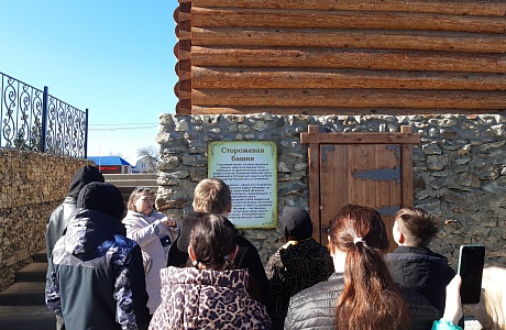 Экскурсия на Сторожевую башню.