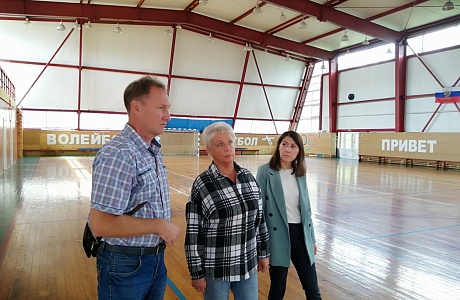 Проверка безопасности спортивных объектов