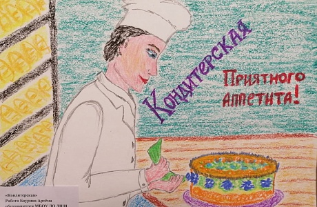 Продолжается Неделя пензенского предпринимательства